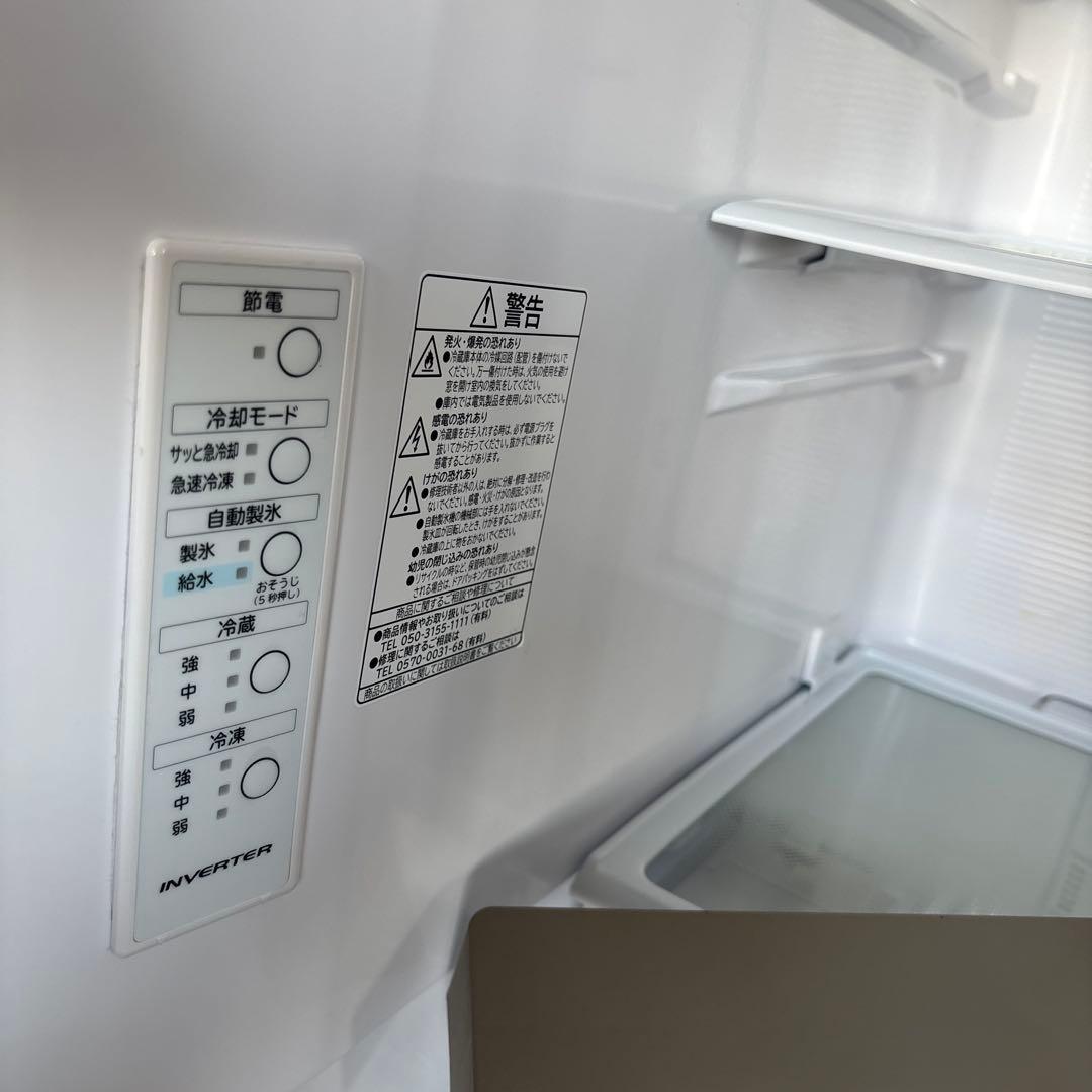 日立中古冷凍冷蔵庫315L2022年製 形名R-V32RV(N)