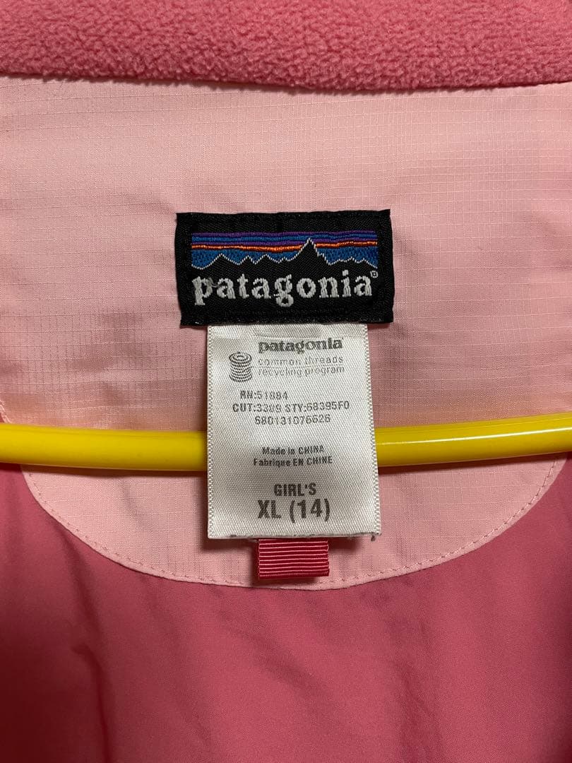 Patagonia パタゴニア　スノーウェア　スキー　スノボ　上下セット