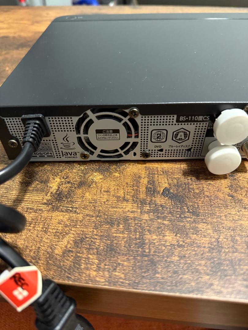 東芝 REGZA DBR-W1009 ブルーレイ DVDレコーダー 2020