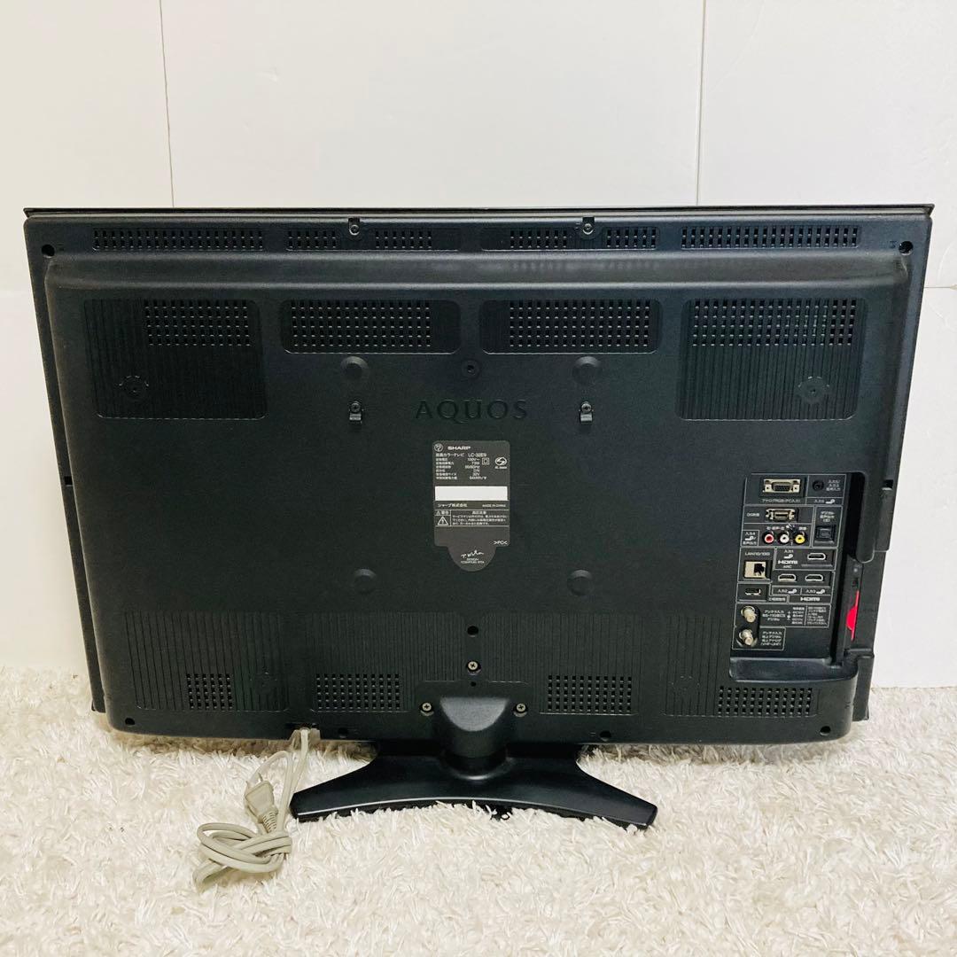 しろ 　 SHARP AQUOS LC-32E9 液晶テレビ 32インチ
