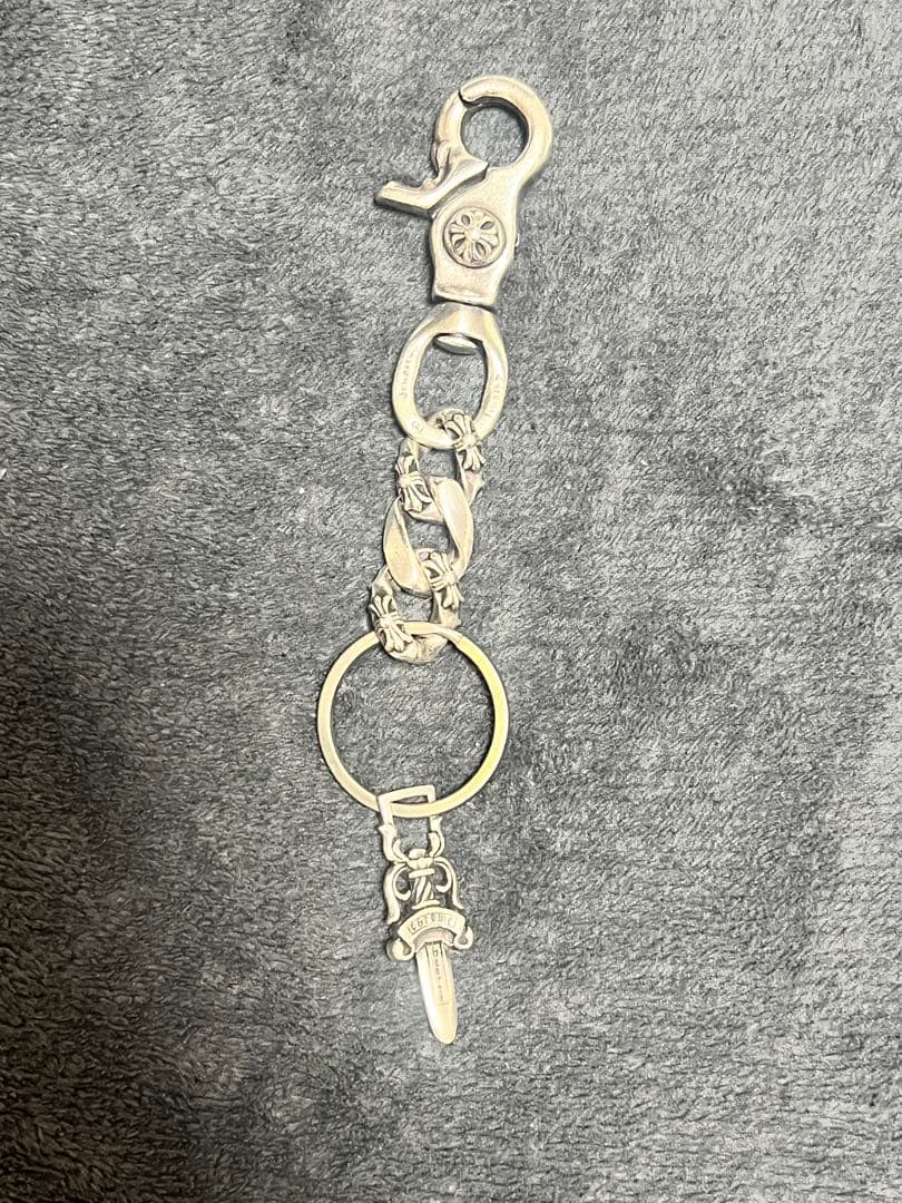 シルバーキーリング