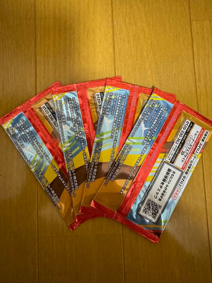 ポケモンカードゲーム ピ4個セットマックポケモンプロモパック