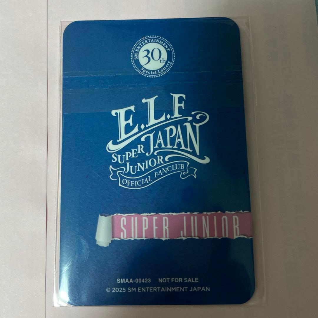 SUPER JUNIOR ドンヘ SM 30周年記念トレカ 第2弾