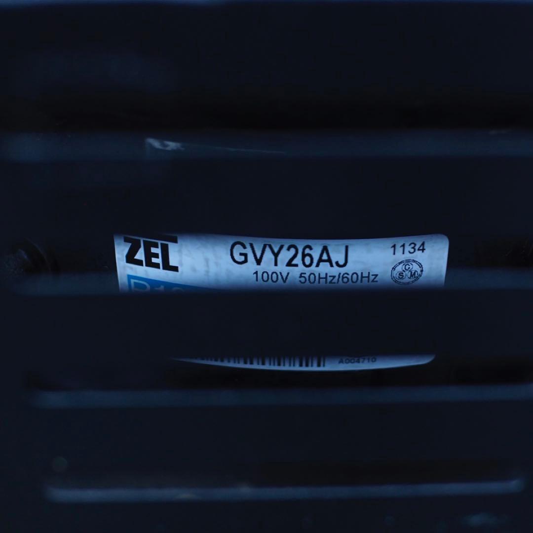 コカコーラ 冷蔵庫 Haier JR-CC25A