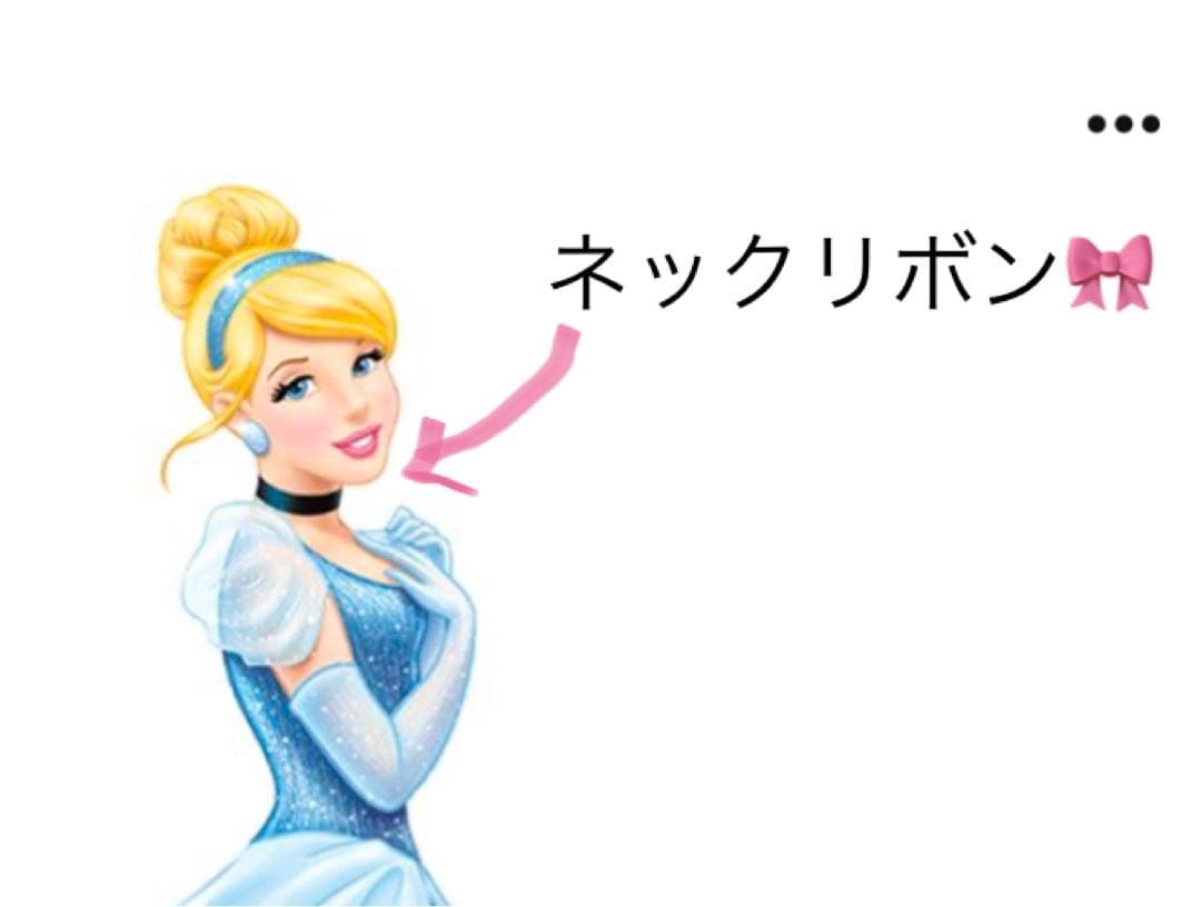 ビビディ•バビディ•ブティックシンデレラのドレス120&シューズ20 &おまけ付