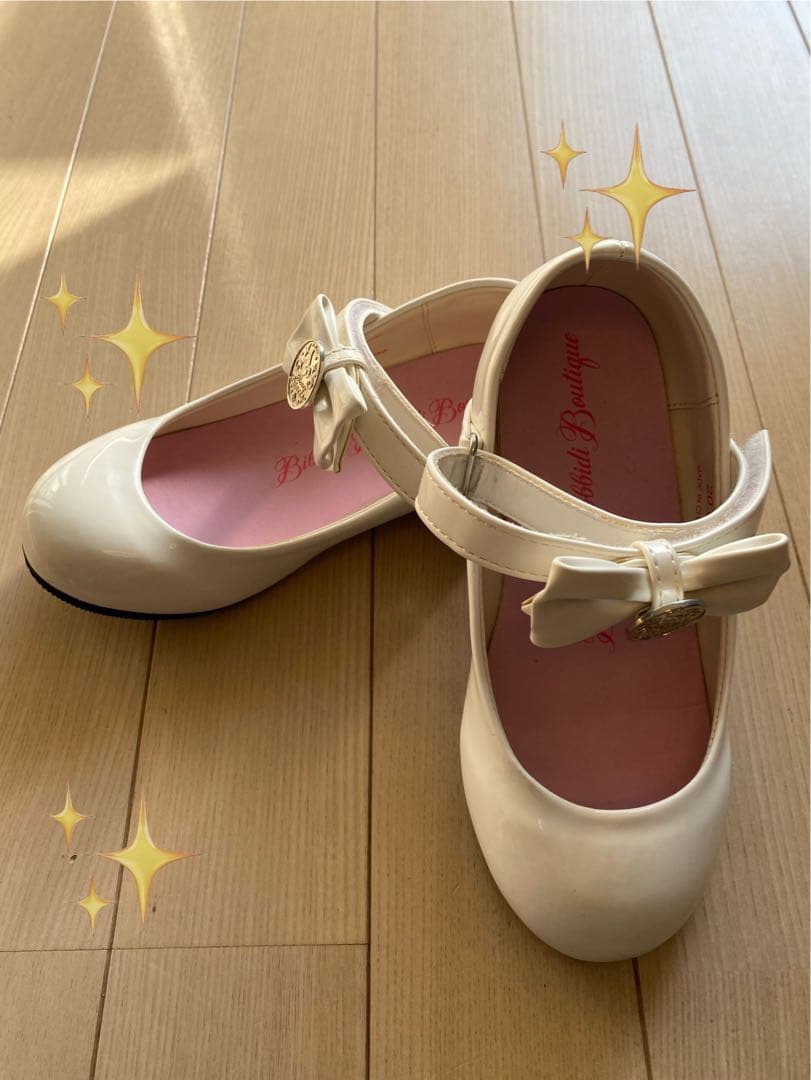 ビビディ•バビディ•ブティックシンデレラのドレス120&シューズ20 &おまけ付