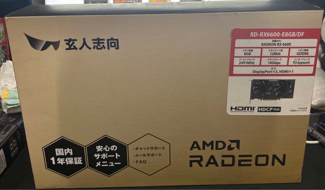 玄人志向 グラフィックボード AMD Radeon RX6600 GDDR6