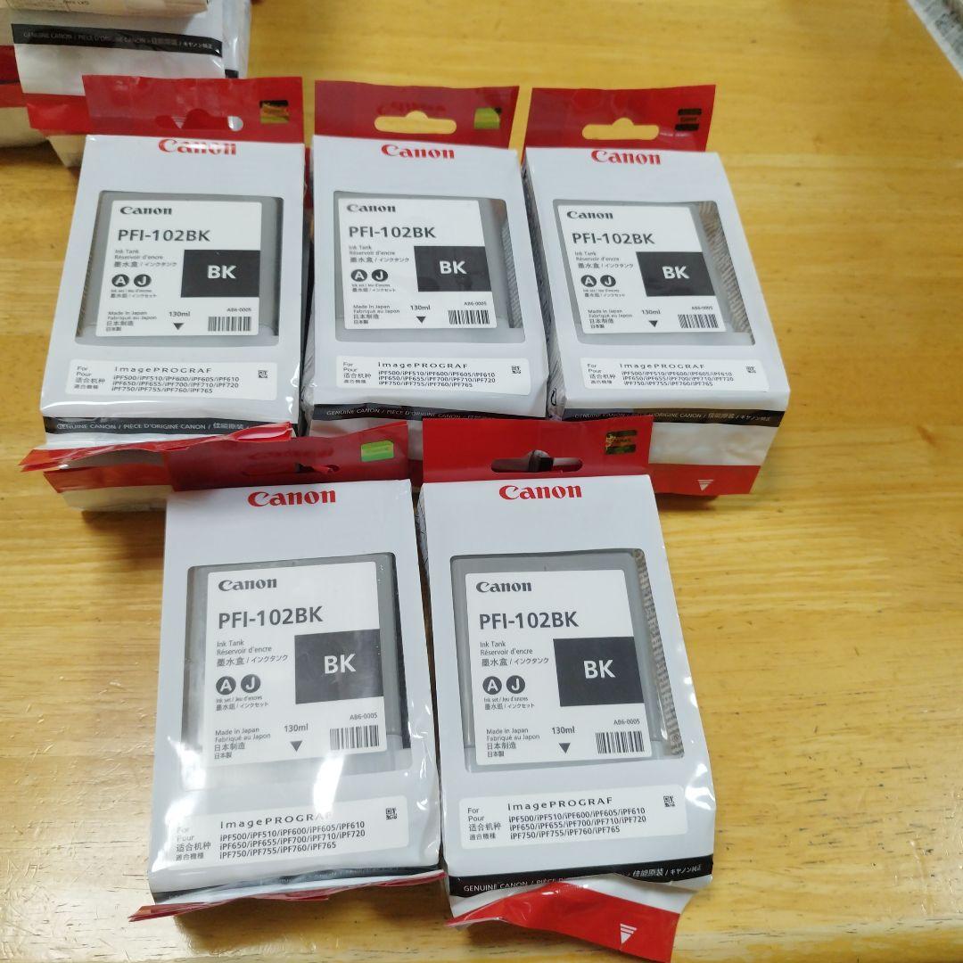 CANON PFI-102MBK/BK/C/M/Y5色50個純正未開封保管品