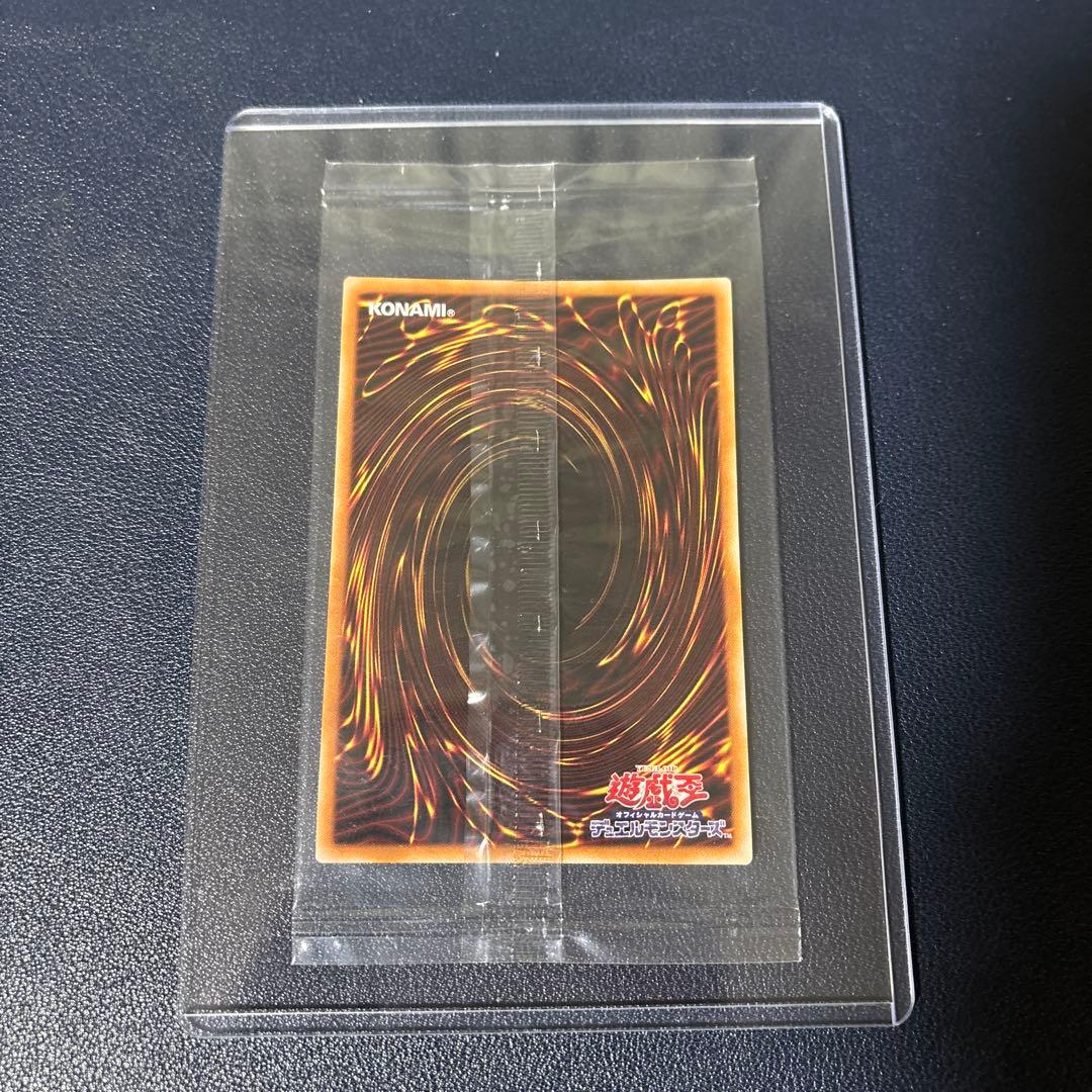 遊戯王　エクソシスターミカエリス　プリズマテ　プリシク　日版