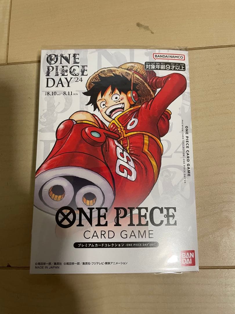 ★新品未開封★ワンピース 25周年プレミアムカードコレクション 限定プロモ