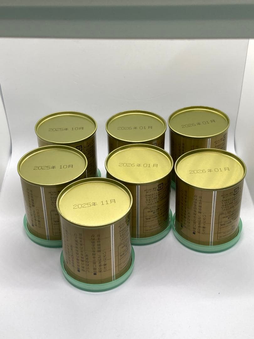 【山政小山園 宇治抹茶】抹茶 粉末 さみどり　30g×7個