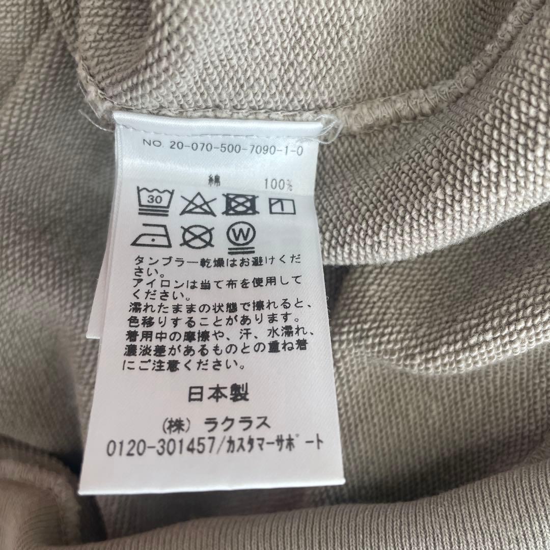 ドゥーズィエムクラス　名品　トレジャーフーディ