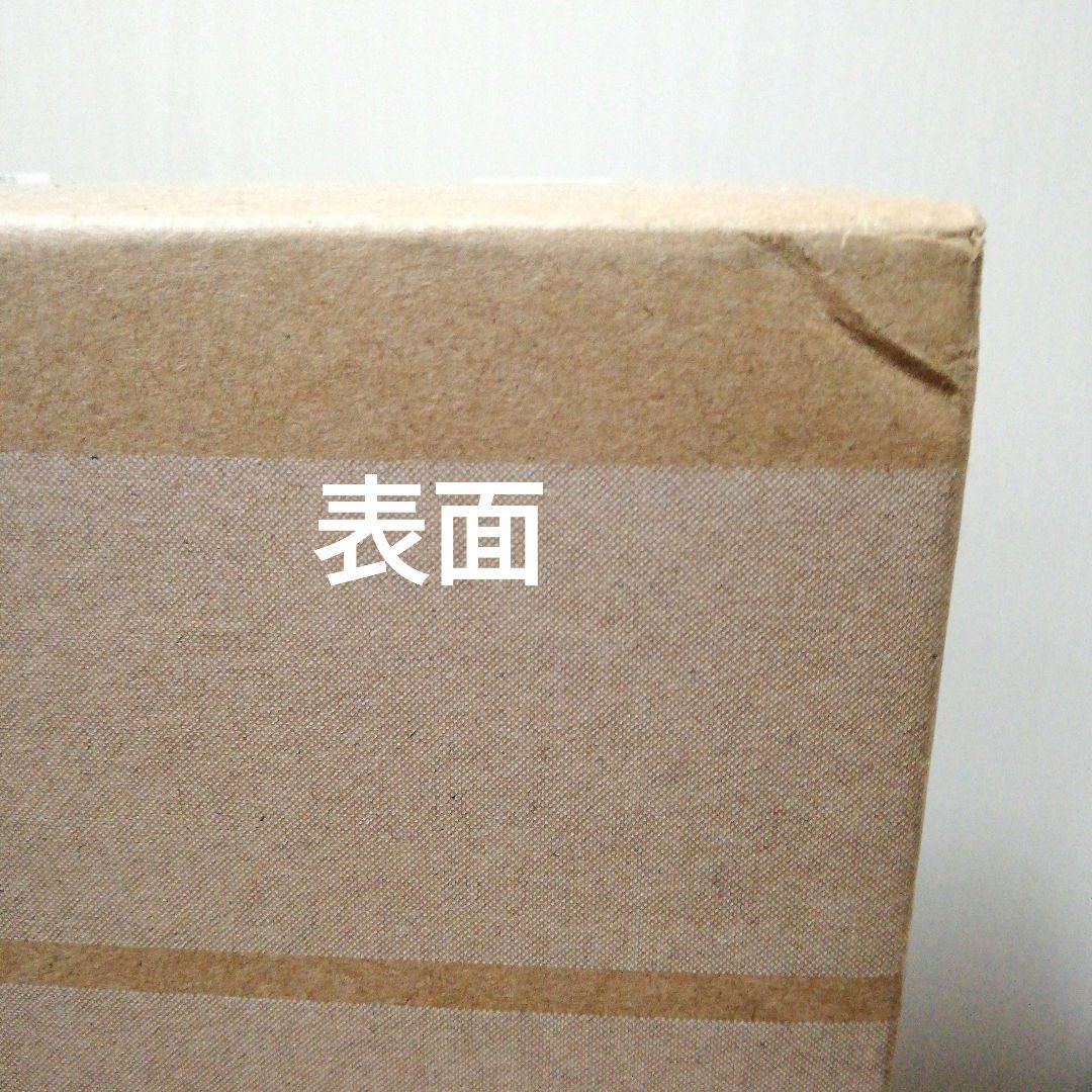 新品未開封■ルンバ コンボ エッセンシャル ブラック アイロボット 薄型静音設計