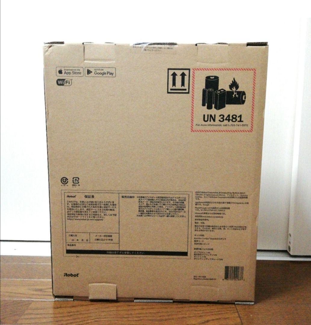 新品未開封■ルンバ コンボ エッセンシャル ブラック アイロボット 薄型静音設計