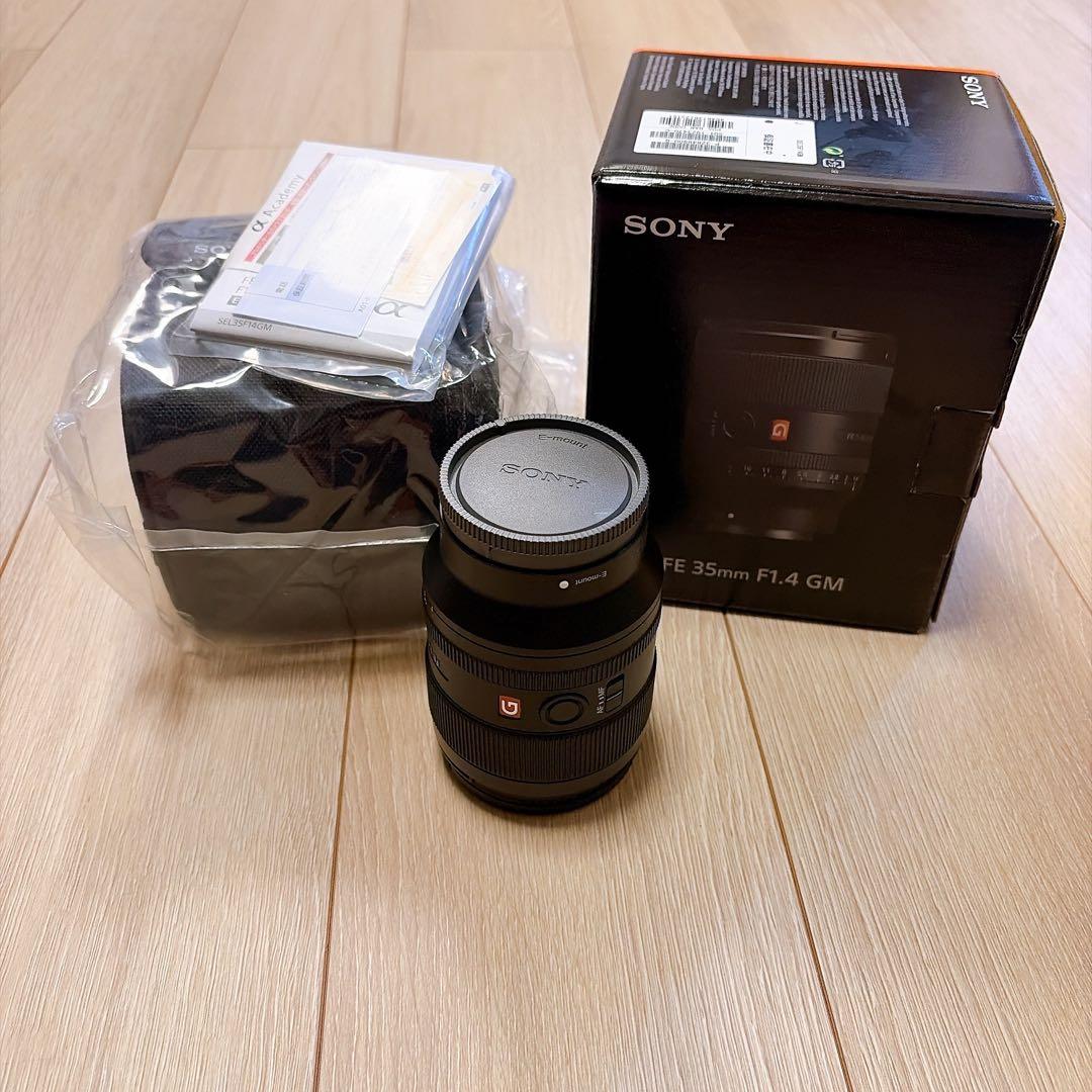 【ゆうき】SONY FE 35mm F1.4 GM レンズ(美品)