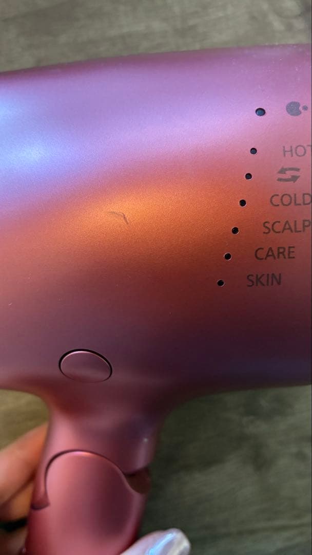 Panasonicヘアドライヤー　EN-CNA0E(2021年製)