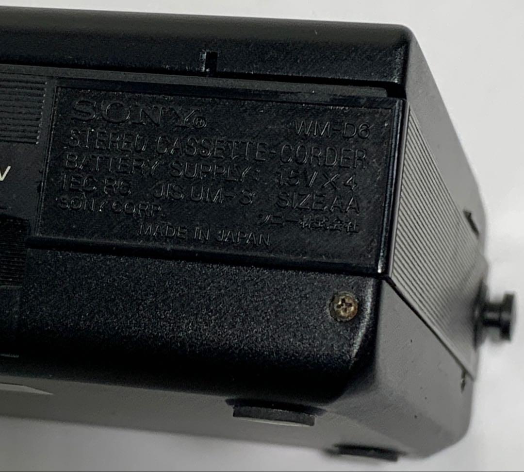 ポータブルプレーヤー SONY WALKMAN PROFESSIONAL WM-D6