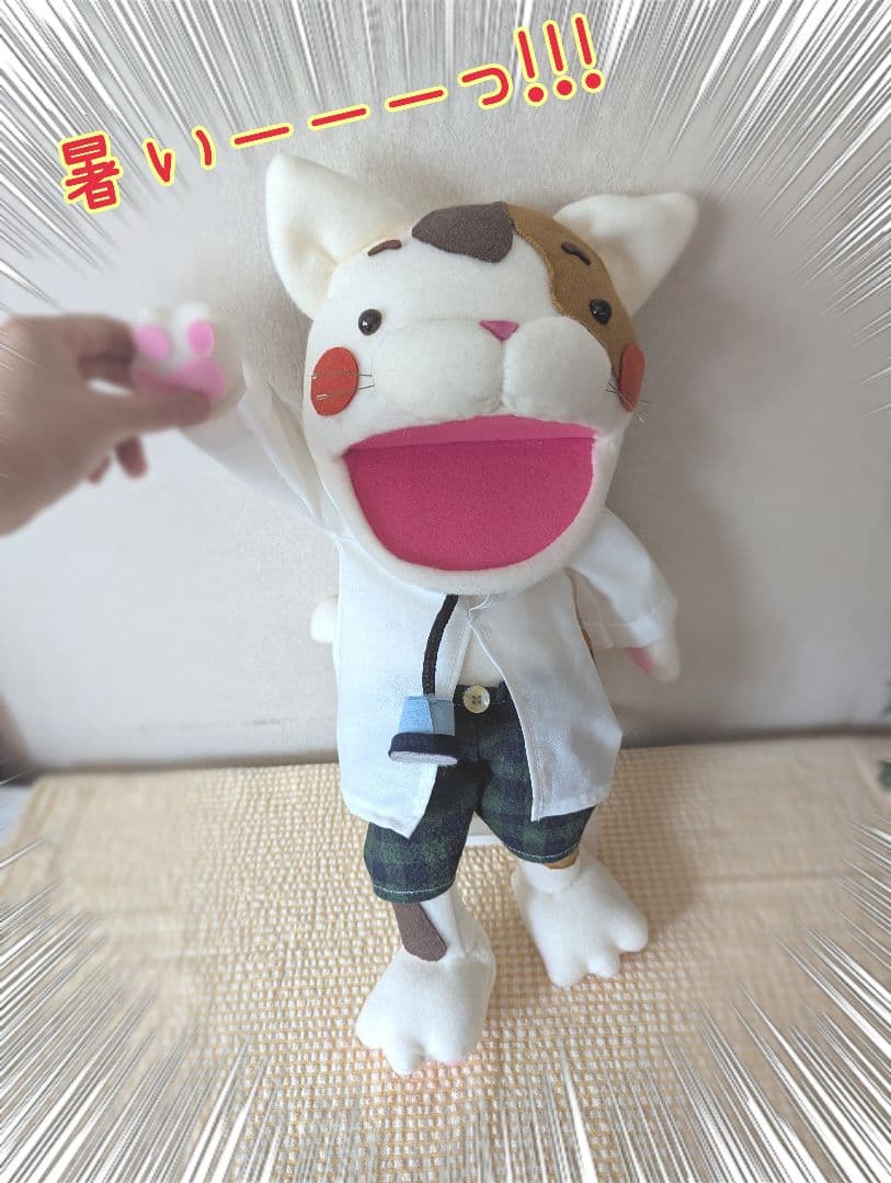 とんとん様オーダー品　ねこのお医者さんパペット　忍者　赤鬼青鬼