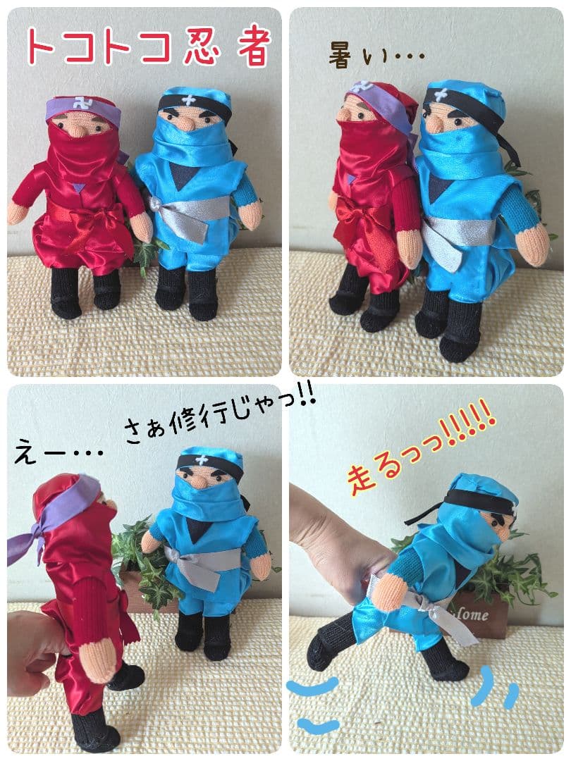 とんとん様オーダー品　ねこのお医者さんパペット　忍者　赤鬼青鬼