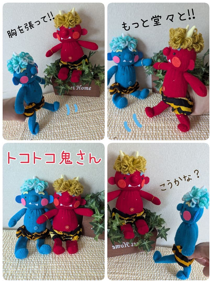 とんとん様オーダー品　ねこのお医者さんパペット　忍者　赤鬼青鬼