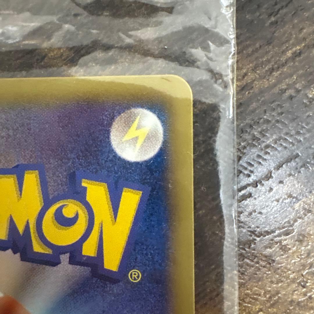 【未開封】ポケモンカード　レックウザ　ノブナガの野望 144/BW-P