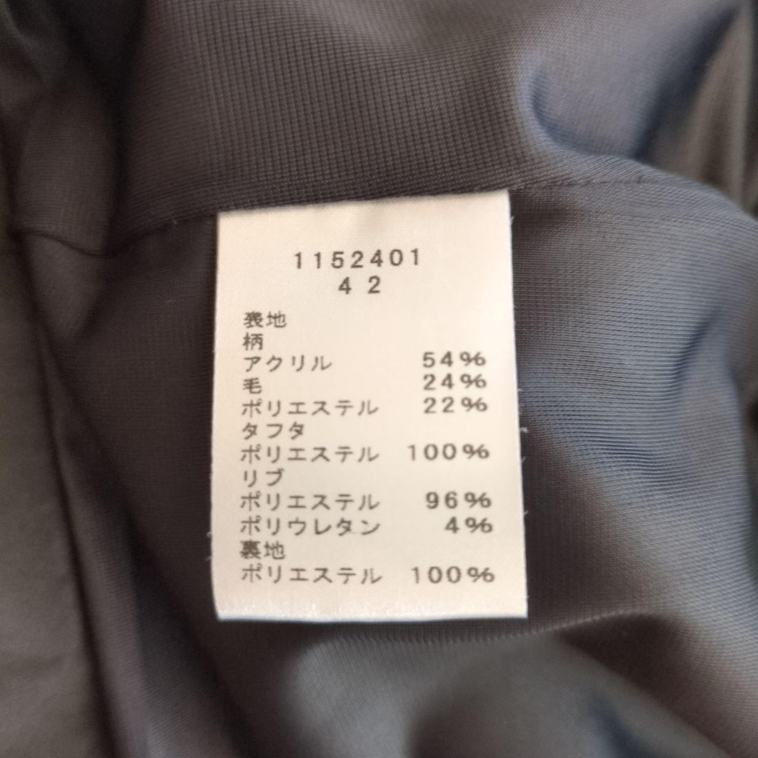 エイココンドウ チェック柄 ブルゾン　エターナリーブレイズ