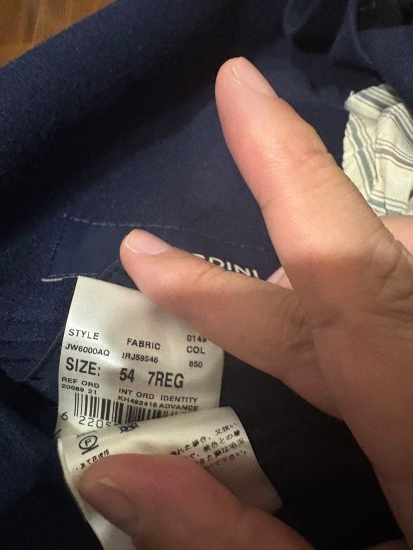 n*n様 美品 : LARDINI カシミアテーラージャケット 54