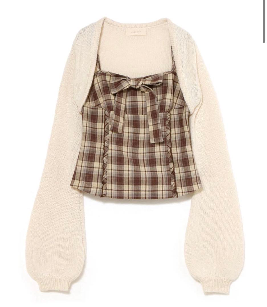 トップス Tyla ribbon set tops brown andmary