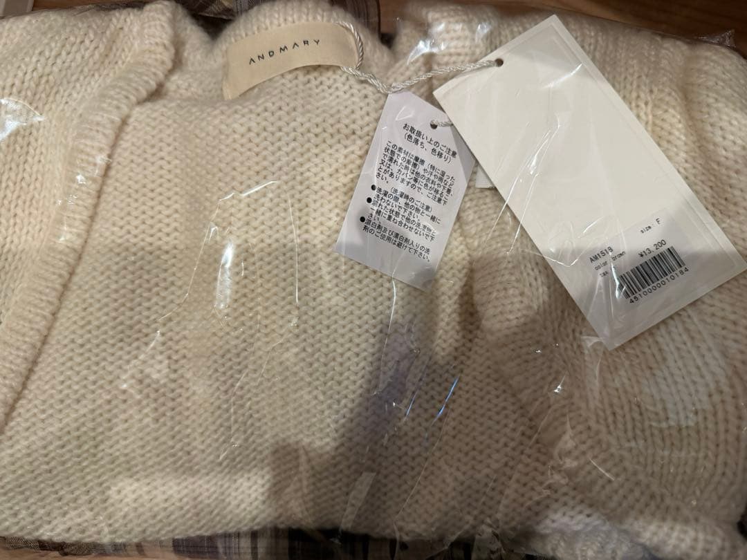 トップス Tyla ribbon set tops brown andmary