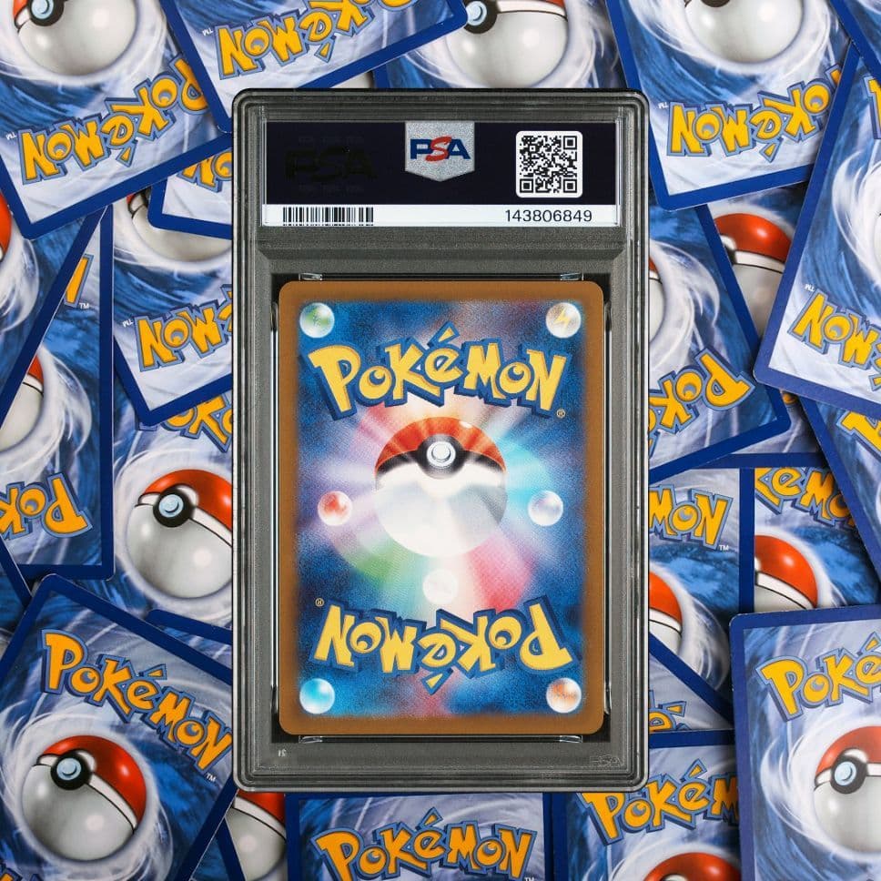 【PSA10】Nのゾロアークex SAR 242/193 MEGAドリーム