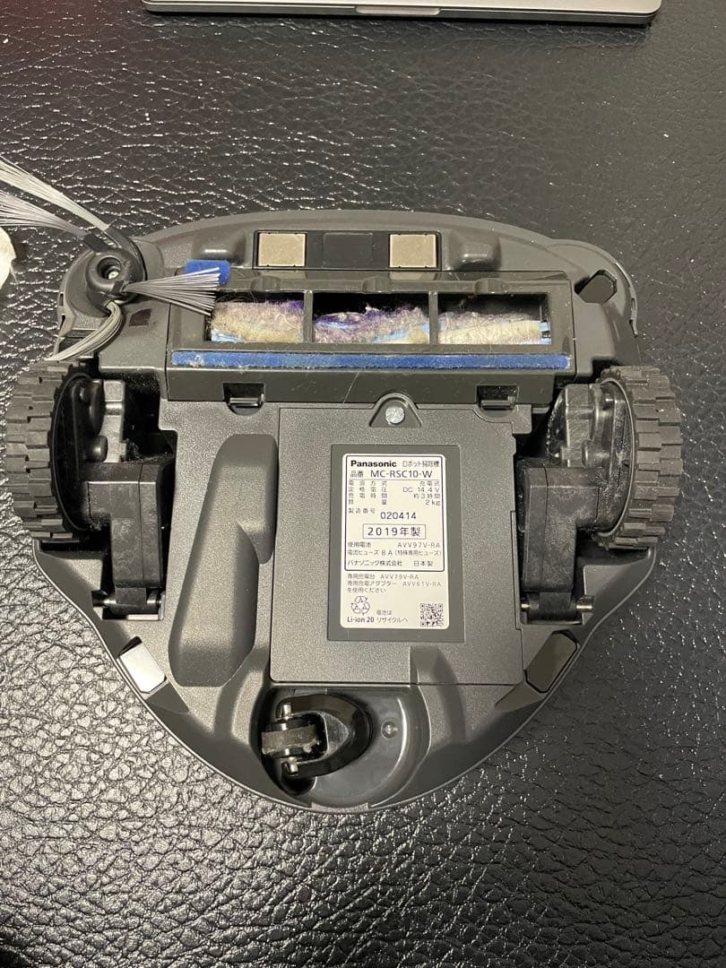 Panasonic MC-RSC10 ロボット掃除機本体