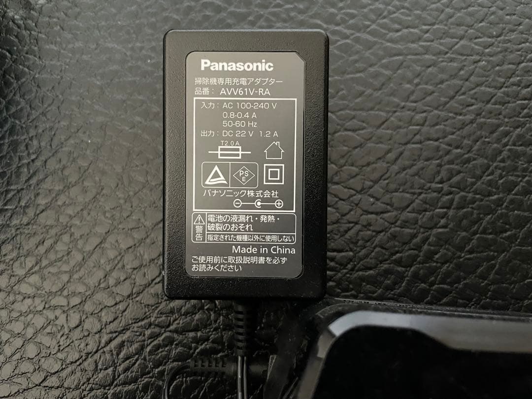 Panasonic MC-RSC10 ロボット掃除機本体