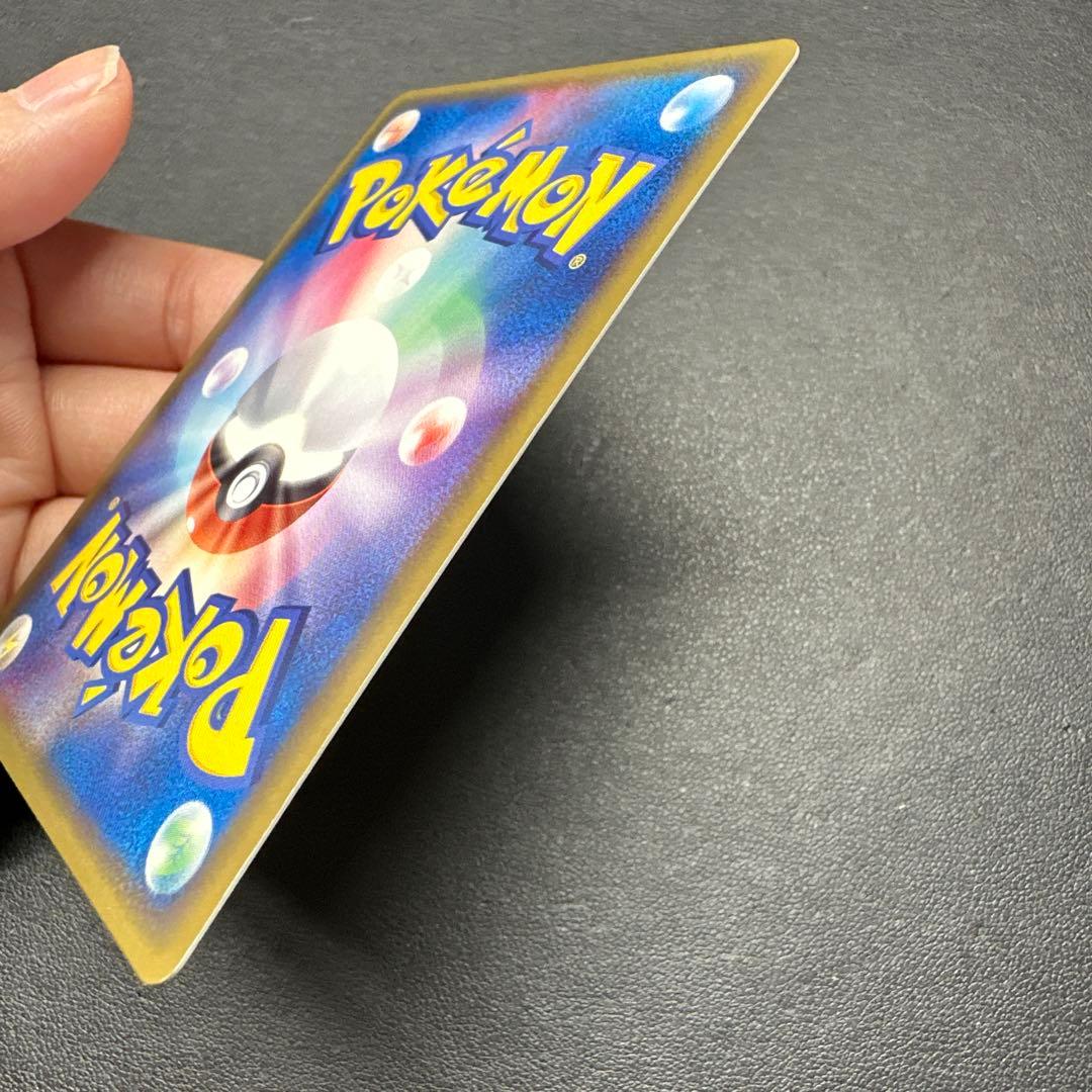 ブラッキー デルタ種 069/089