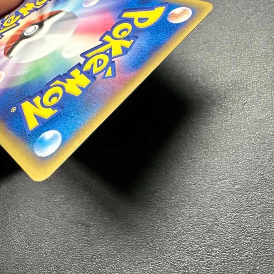 ブラッキー デルタ種 069/089