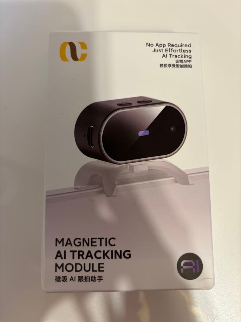 【美品】Smart V8 3軸スマートフォンスタビライザー　セット【1回使用】