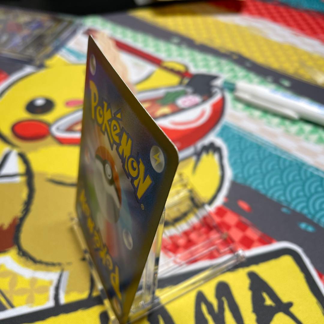 【キャンペーン便乗価格】カメックスex SAR SV2a