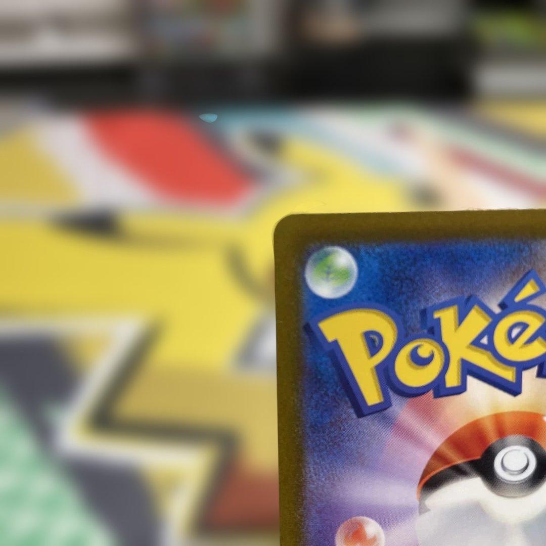 【キャンペーン便乗価格】カメックスex SAR SV2a