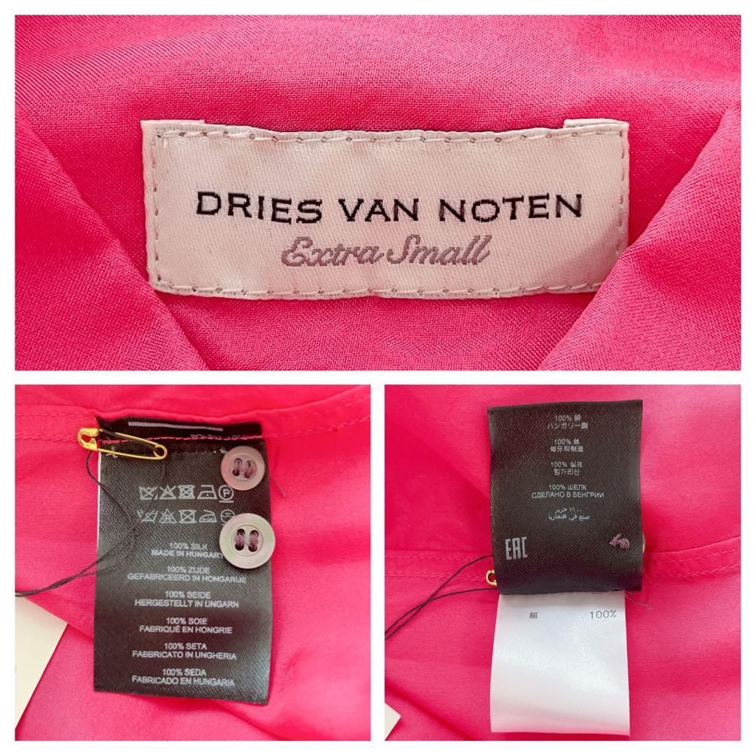新品タグ付★DRIES VAN NOTEN★シルク100 シャツワンピース