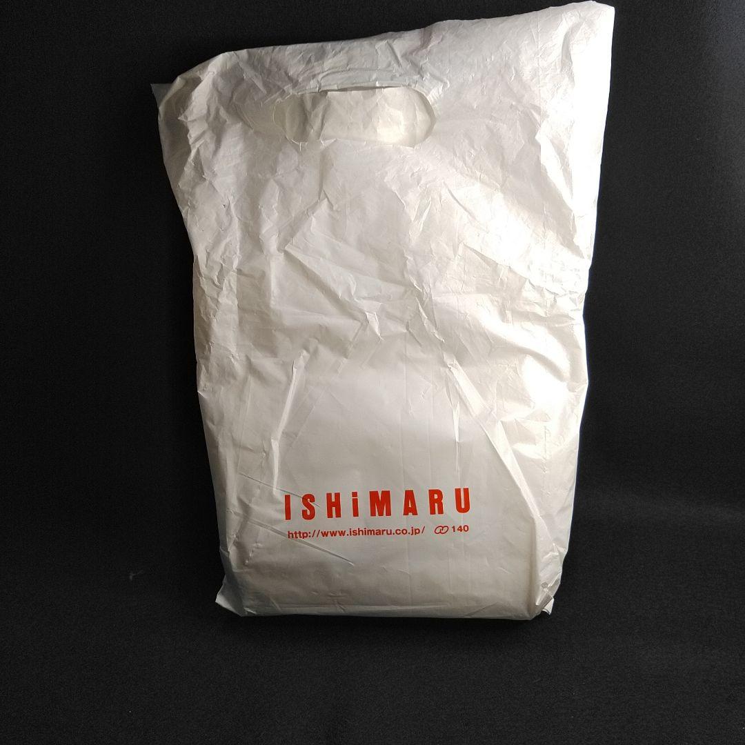 「ルパン三世」ボックス・パート2～未発表BGM大全集