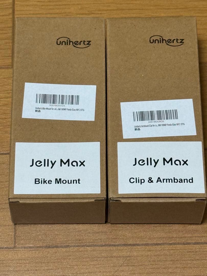 Jelly Max 5G Dual SIM 付属品欠品無し