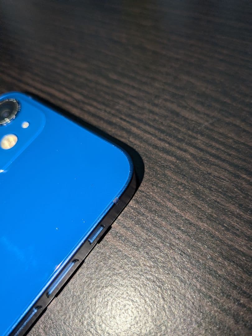 Apple iPhone 12 mini 青 ブルー