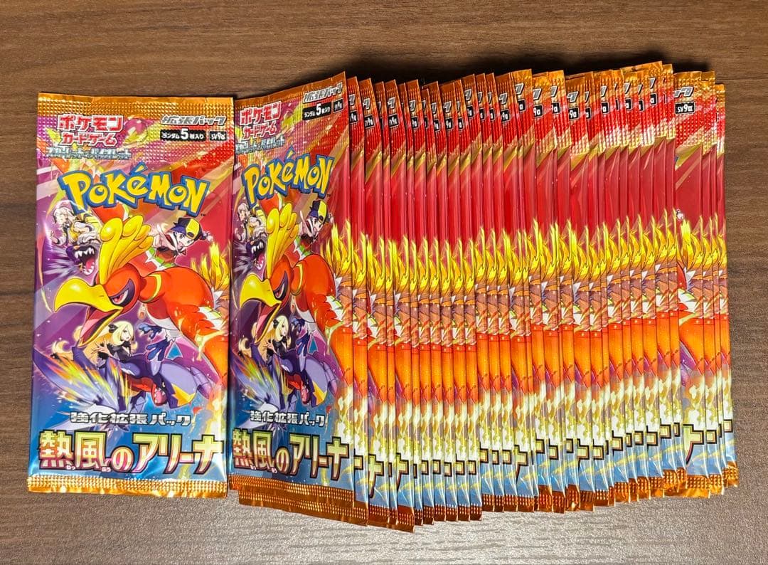 ムニキスゼロ シュリンク付きBOX・未開封バラパックまとめ売り