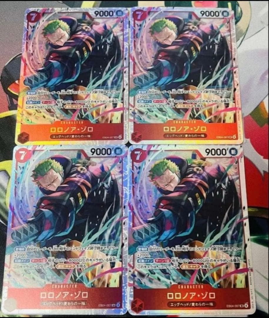 ゾロ　SR エッグヘッドクライシス