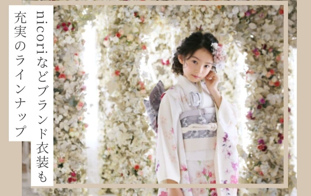 専用ページとなります☆　スタジオアーク