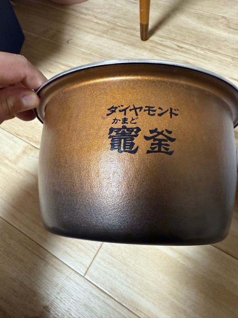 Panasonic 炊飯器 SR-VSX101 2021年製　動作確認済み