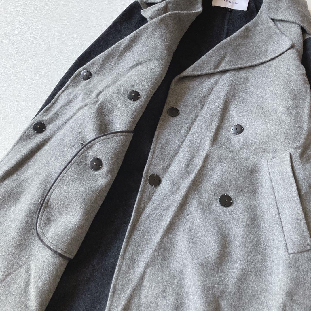 ルシェルブルー　ダブルフェイスミックスカラーコート　ウール　バイカラー　36