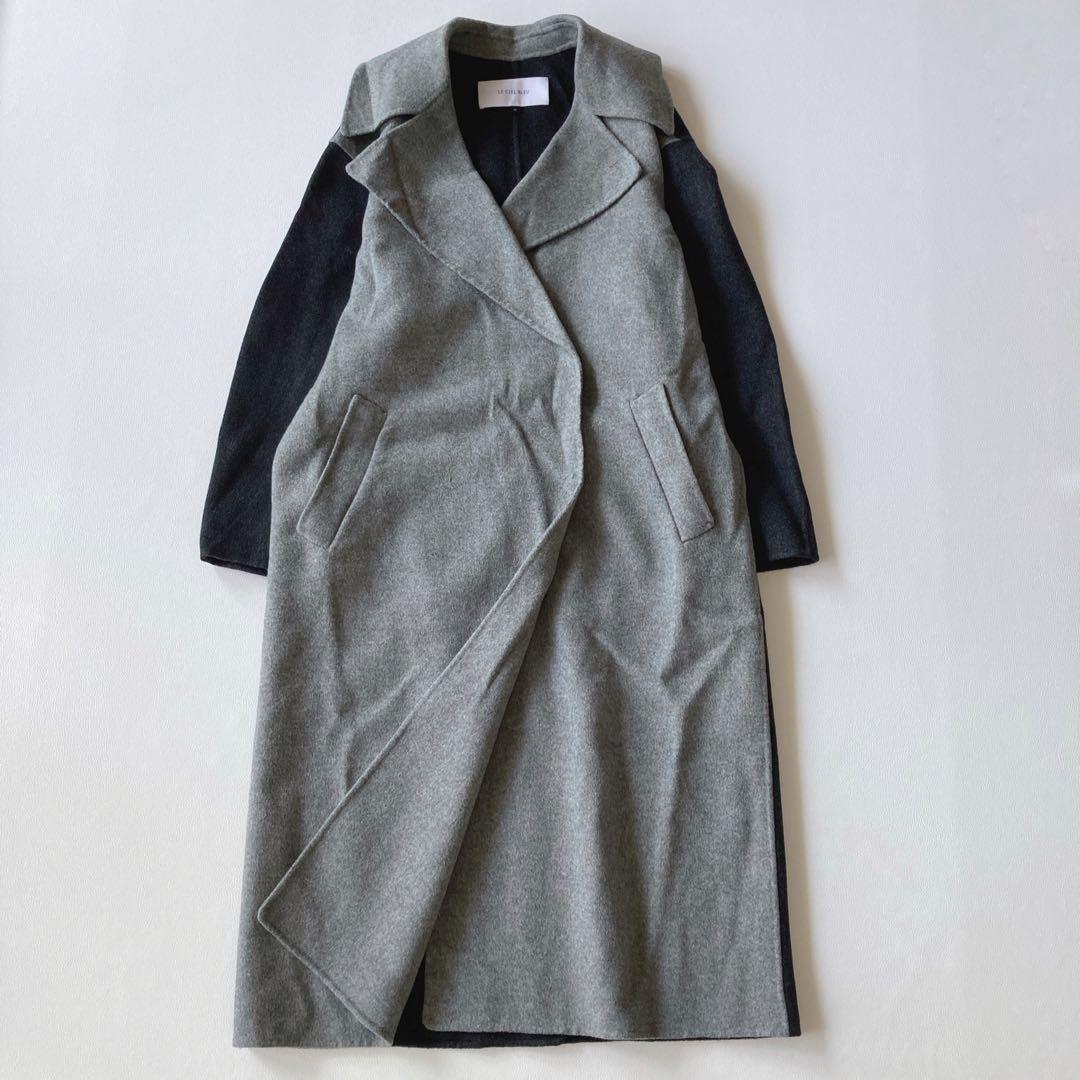 ルシェルブルー　ダブルフェイスミックスカラーコート　ウール　バイカラー　36
