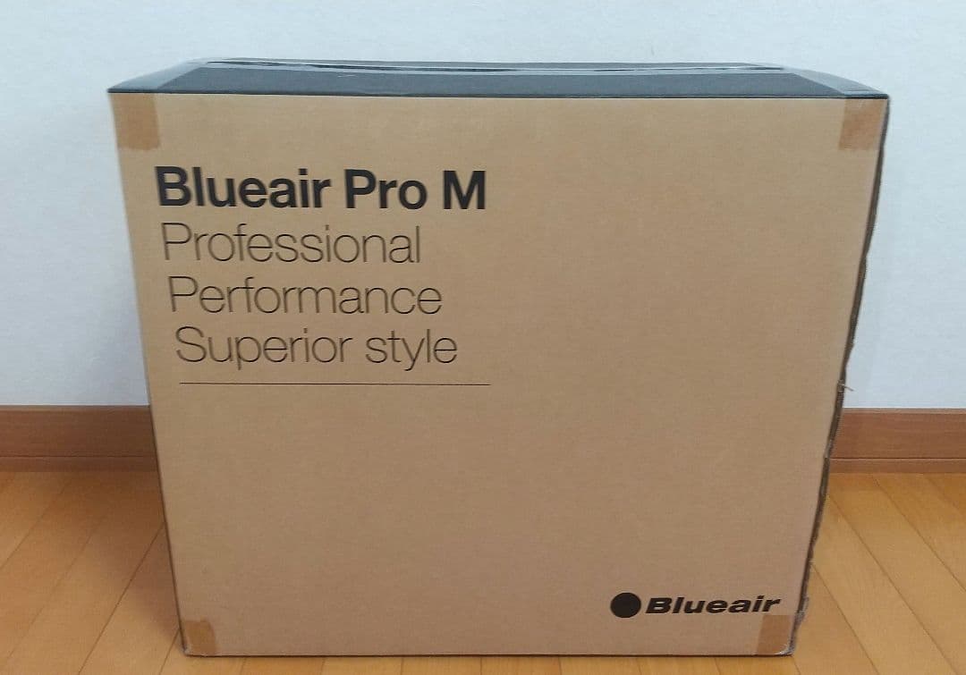 【新品未開封】最上位モデル Blueair Pro M 空気清浄機 省エネ 静音
