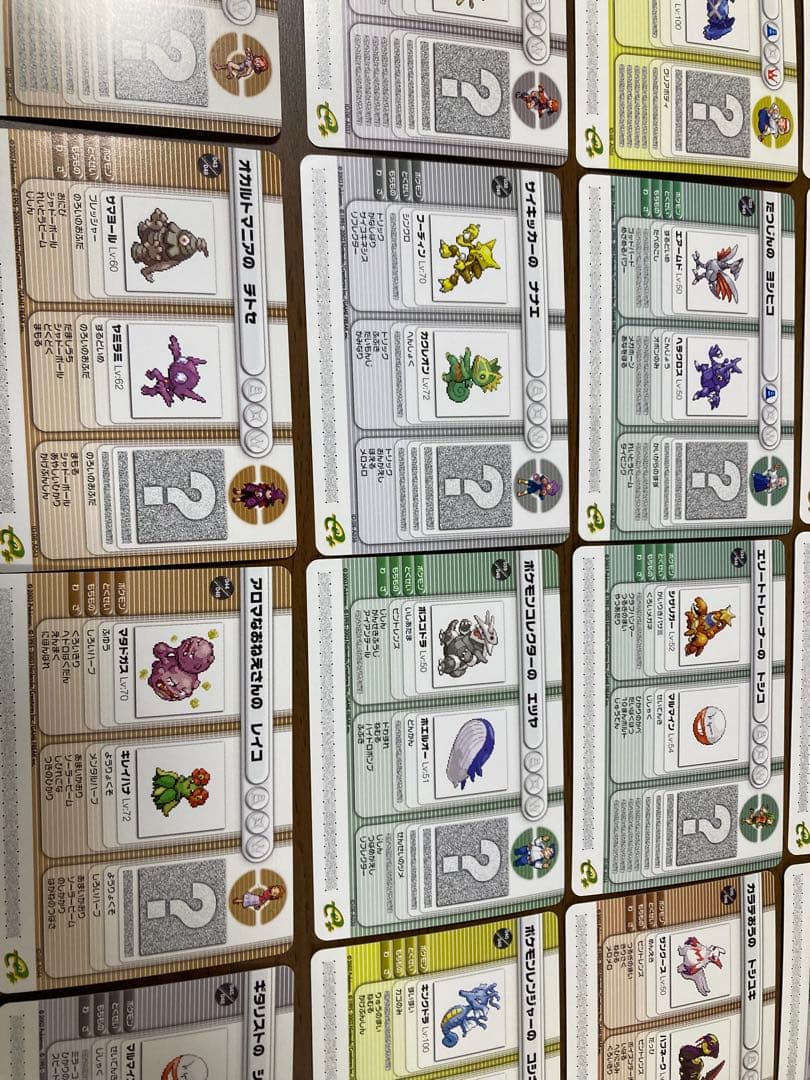 ポケモンバトルカードe+ ルビー&サファイア第1弾シリーズ 48枚　コンプ ③