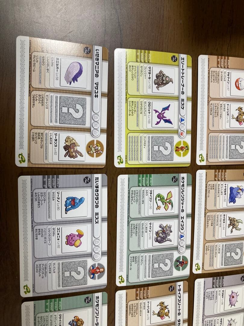 ポケモンバトルカードe+ ルビー&サファイア第1弾シリーズ 48枚　コンプ ③